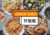 每天免费领一千赞网站快手(每天免费领快手10000赞的网址)