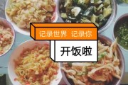 每天免费领一千赞网站快手(每天免费领快手10000赞的网址)
