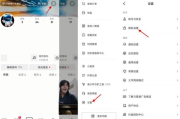 苹果手机登录两个抖音号怎么弄（苹果手机如何登陆两个抖音号）