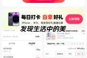 快手播放量如何购买（买快手播放量在哪里买）