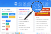 优课网刷视频要钱吗(优课网刷视频要钱吗知乎)