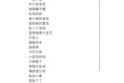 学习通的网名的简单介绍