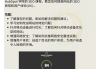 谷歌怎么可以自动刷网课(谷歌怎么设置自动刷新网页)