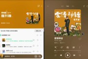 快手播放量怎么快速提升的（快手播放量怎么快速提升的呢）