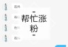 免费刷快手作品双击网站(免费刷快手作品双击网站是真的吗)