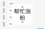 免费刷快手作品双击网站(免费刷快手作品双击网站是真的吗)