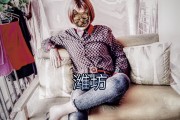 快手免费涨活粉网站(快手免费涨活粉网站是什么)