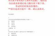 怎样在慕课网上刷题(mooc慕课怎么刷课)