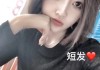 快手1元50赞(快手1元50赞怎么买)