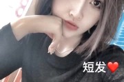 快手1元50赞(快手1元50赞怎么买)