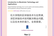 mooc慕课刷课时长(慕课刷完了但是已学课时还是不满)