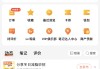 涨粉丝一元1000个活粉多少(涨粉丝一元1000个活粉多少钱)