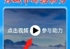 哪里可以买抖音点赞(哪里可以买抖音点赞的视频)