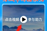 哪里可以买抖音点赞(哪里可以买抖音点赞的视频)