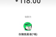 点赞快手微信支付（快手免费点赞可微信支付）