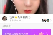 快手粉丝团能升多少级（快手粉丝团等级多久可以升级）