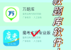 包含学习通题库可以从哪获取的词条
