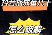 快手播放量提升软件有哪些_快手播放量提升软件有哪些好用