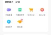 怎么更改快手播放模式视频（怎么更改快手播放模式视频背景）