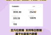 抖音点赞接单app安全吗(抖音点赞接单app安全吗是真的吗)
