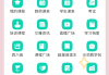 关于学习通怎么找已有的题库的信息