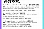 高校邦刷课1v1(高校邦刷课怎么最快)