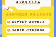 双开抖音会被检查吗安全吗_抖音双开会有影响吗