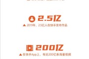 快手双击接着取消会提醒吗知乎（快手双击接着取消会提醒吗知乎怎么关闭）