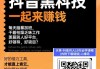 快手粉丝不涨2021（快手粉丝不涨了）