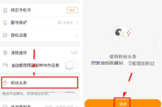 如何使快手粉丝上涨快一点（怎么让快手粉丝变多）