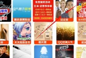 空间说说点赞自助平台(空间点赞说说网址)
