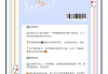 刷僵尸粉网站推广(刷僵尸粉会让微博掉权重吗)
