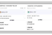 快手播放怎么挣钱_快手怎么拿播放量赚钱