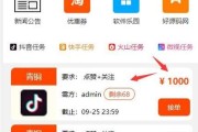 快手评论无限点赞（快手频繁点赞评论别人）
