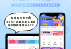 关于快涨网自助下单平台的信息