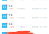 包含学习通怎么自建课程的词条