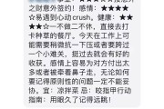 抖音分身双开对流量有影响吗（抖音分身最多开几个）