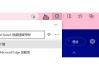 网课怎么刷16倍速视频(网课怎么刷16倍速视频教程)
