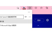 网课怎么刷16倍速视频(网课怎么刷16倍速视频教程)