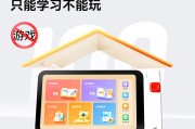 包含曼波学习通网课自动刷的词条