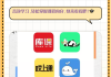 用什么软件刷学习通的简单介绍