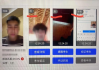 如何获取学习通老师题库的简单介绍