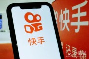 怎样在快手播放视频_快手上是如何播放视频的