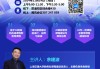 职教云智慧职教刷课论坛(职教云智慧职教刷课时)