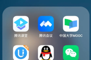 mooc怎么刷课插件(mooc插件刷考试会被发现)