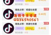 快手粉丝越多流量扶持就越多吗（快手粉丝量多有什么好处）