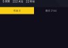 自助刷快手双击网站是什么(自助刷快手双击网站是什么意思啊)
