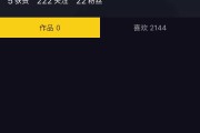 自助刷快手双击网站是什么(自助刷快手双击网站是什么意思啊)