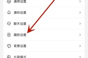 苹果12抖音不能全部显示_苹果12抖音不能全部显示在屏幕上