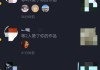 抖音点赞怎么把震动关掉（怎么把抖音点赞的震动关掉）